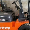 鄂尔多斯市出售转让二手合力电动叉车