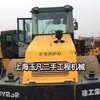 福州市出售转让二手压路机