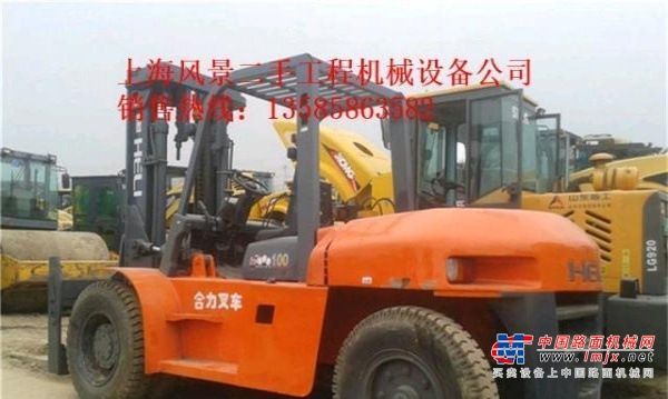 贵阳市出售转让二手合力电动叉车