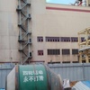 大同市出售转让二手混凝土机械