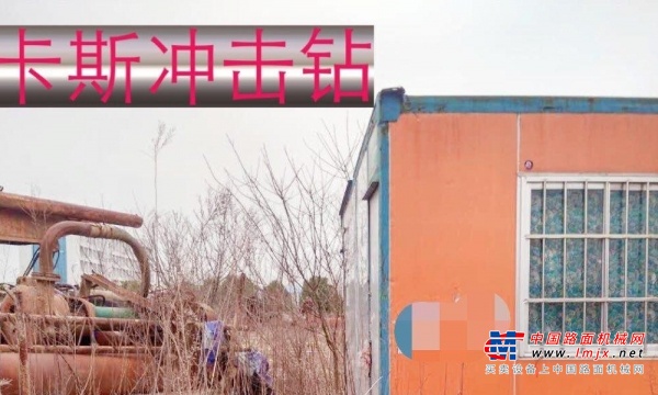 鄂州市出售转让二手桩工机械
