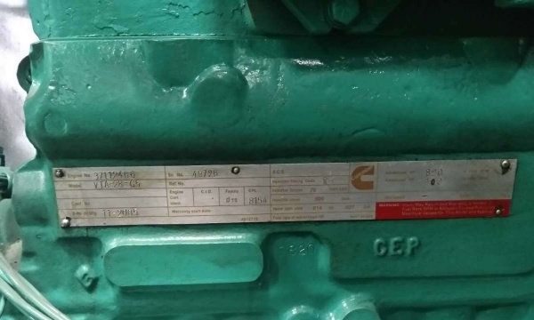 福州市出售转让二手柴油发电机