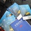 佛山市出售转让二手电动叉车