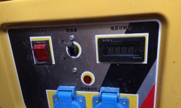 佛山市出售转让二手柴油发电机
