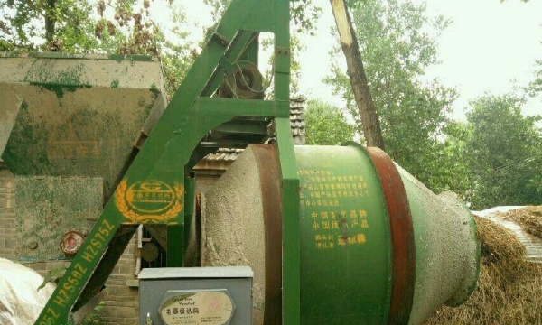 阜阳市出售转让二手混凝土机械