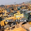 抚州市出售转让二手推土机