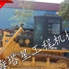 果洛出售转让二手山推推土机