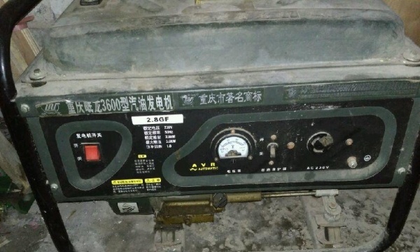 广安市出售转让二手柴油发电机