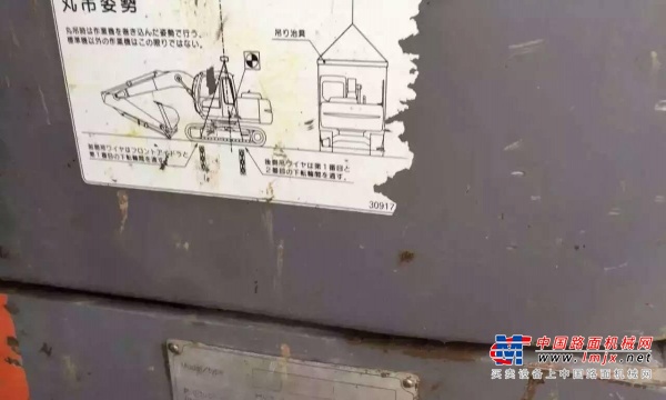 哈尔滨市出售转让二手日立土方机械