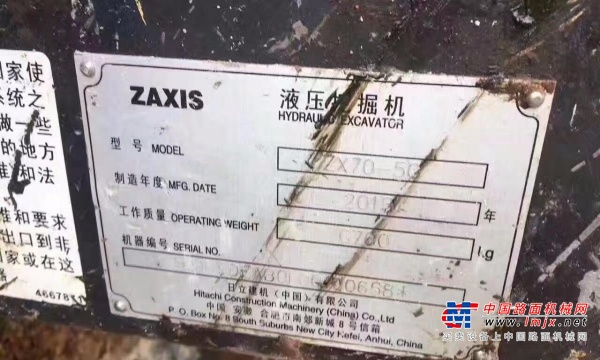 合肥市出售转让二手日立土方机械