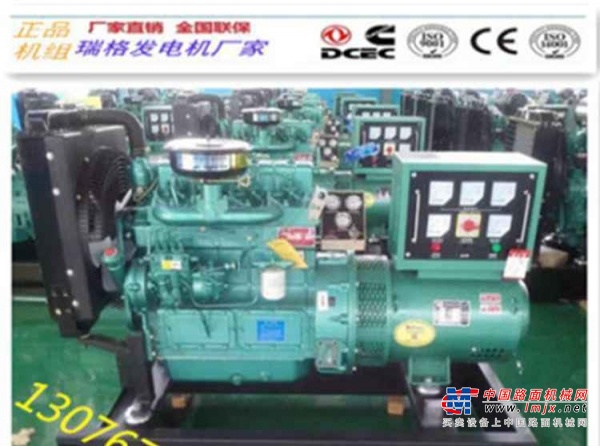 福州市出售转让二手柴油发电机