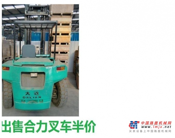 抚顺市出售转让二手合力电动叉车