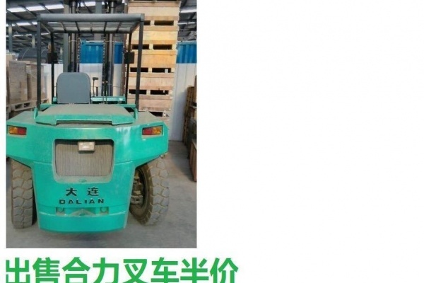 大同市出售转让二手电动叉车