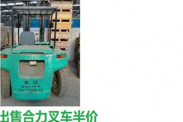 甘南出售转让二手电动叉车
