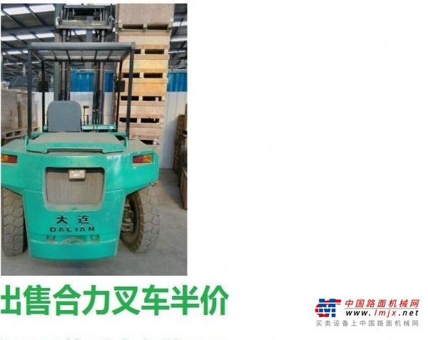 甘南出售转让二手电动叉车