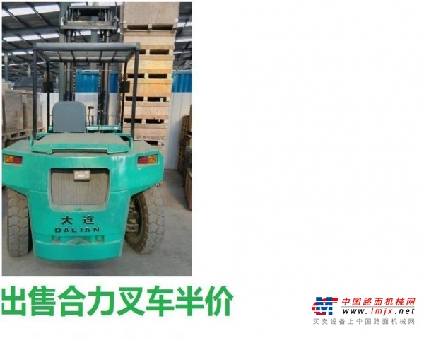 丹东市出售转让二手电动叉车