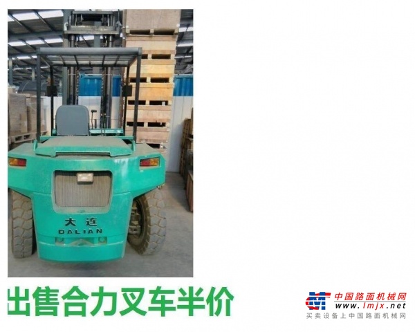 甘南出售转让二手合力电动叉车