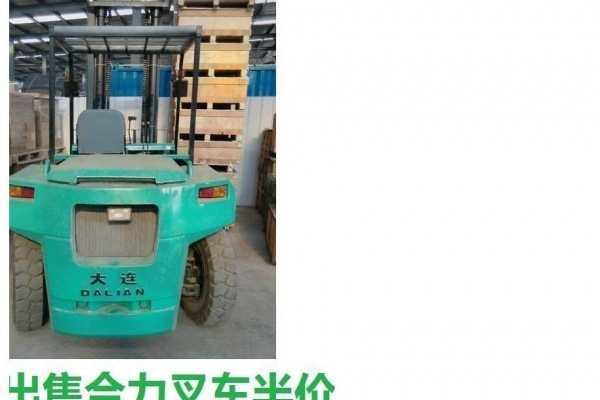果洛出售转让二手新型电动叉车