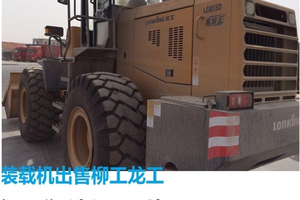 大同市出售转让二手装载机