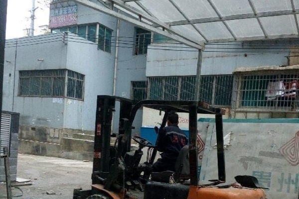 贵阳市出售转让二手电动叉车