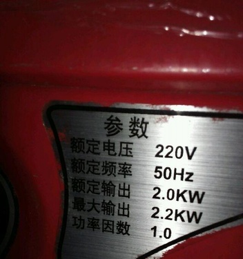 桂林市出售转让二手柴油发电机