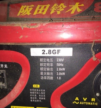 德阳市出售转让二手柴油发电机
