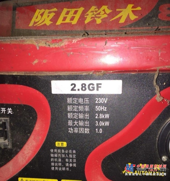 德阳市出售转让二手柴油发电机