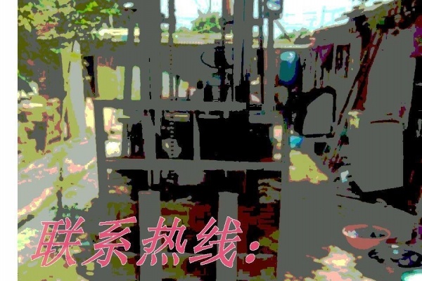 鄂州市出售转让二手合力电动叉车