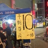 福州市出售转让二手柴油发电机