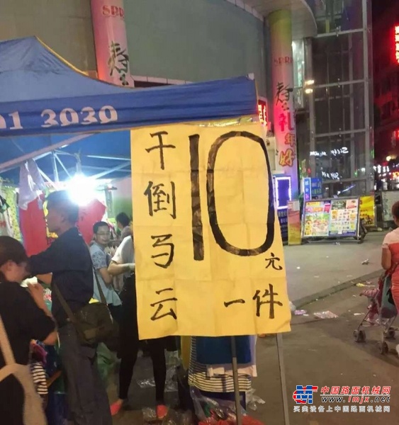 福州市出售转让二手柴油发电机