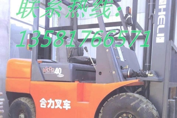 哈尔滨市出售转让二手电动叉车