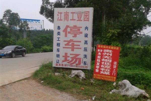 贵港市出售转让二手卡特彼勒土方机械
