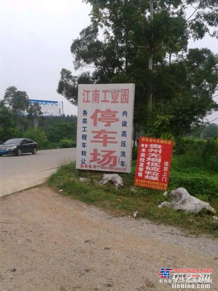 贵港市出售转让二手卡特彼勒土方机械