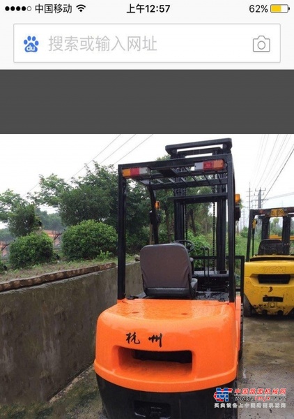 佛山市出售转让二手电动叉车