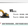 合肥市出售转让二手现代土方机械
