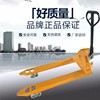 佛山市出售转让二手其他电动叉车