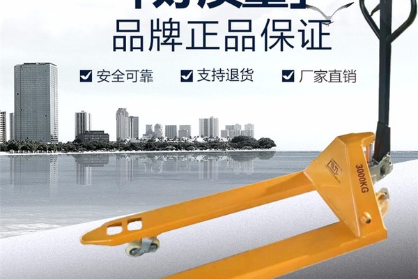 佛山市出售转让二手其他电动叉车