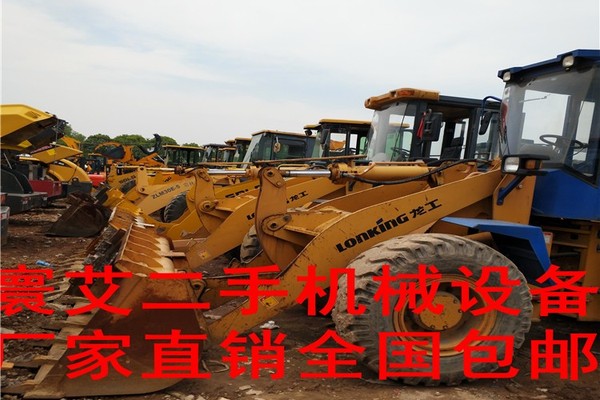 赤峰市出售转让二手山东临工装载机