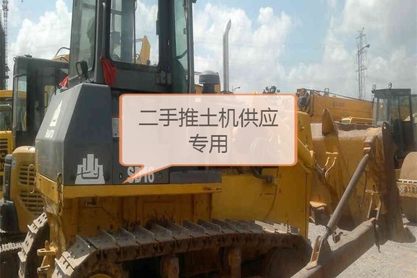 贵阳市出售转让二手山推推土机