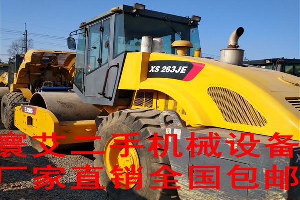 赣州市出售转让二手徐工压路机