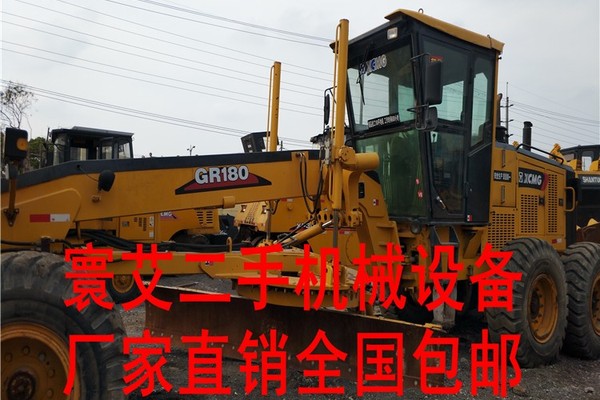 哈尔滨市出售转让二手徐工平地机