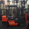 抚顺市出售转让二手合力电动叉车