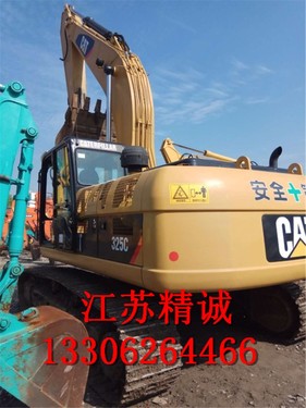 贵阳市出售转让二手卡特彼勒土方机械