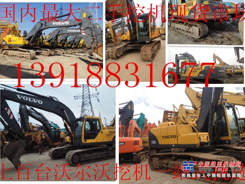 桂林市出售转让二手沃尔沃土方机械