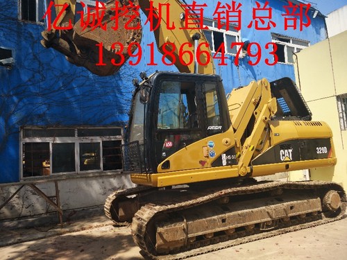 鄂尔多斯市出售转让二手沃尔沃土方机械