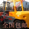 大理出售转让二手合力电动叉车