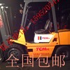 果洛出售转让二手合力电动叉车