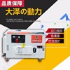福州市出售转让二手柴油发电机