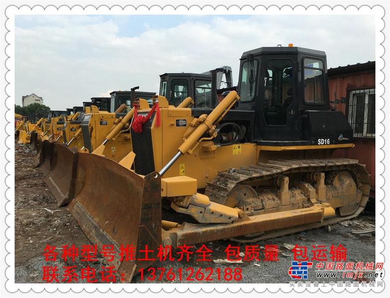德阳市出售转让二手其他推土机