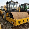 无锡市出售转让二手徐工压路机